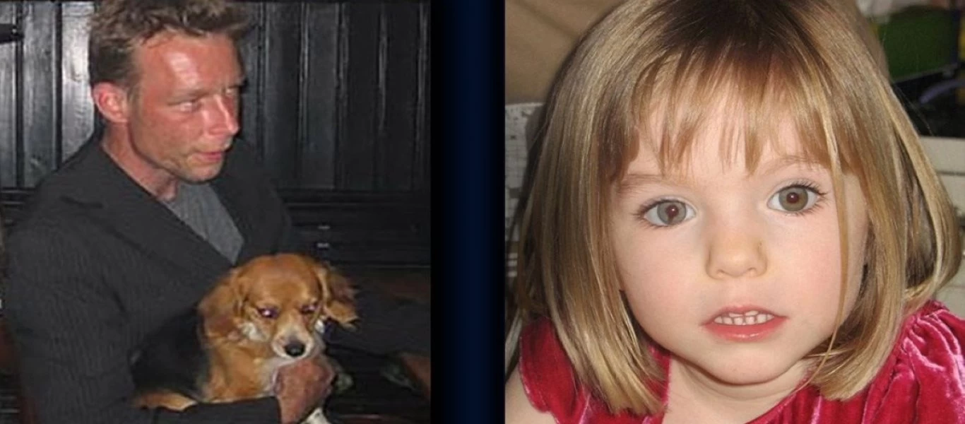 Εξαφάνιση Μαντλίν: Νέα στοιχεία για τον Γερμανό παιδεραστή - Φέρεται να βίασε και να τεμάχισε 13χρονο αγοράκι